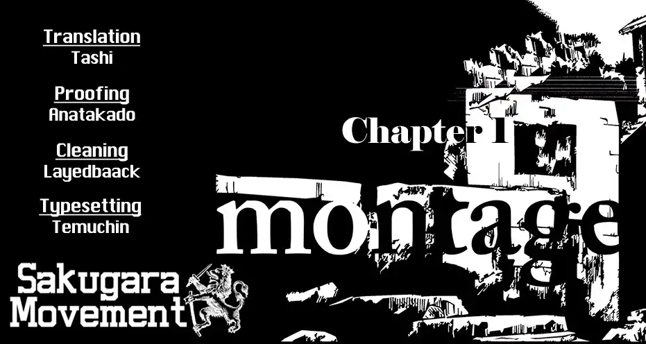 Montage (WATANABE Jun) Chapter 1 50